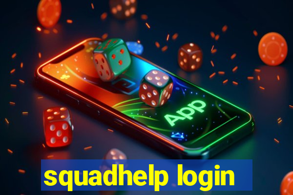 squadhelp login